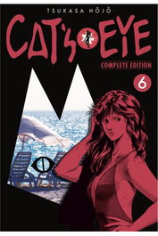 Yermo Ediciones Y Publicaciones, S.L. CAT'S EYE 06 Complete Edition