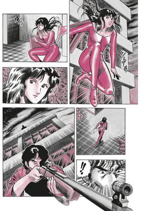 Yermo Ediciones Y Publicaciones, S.L. CAT'S EYE 06 Complete Edition
