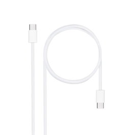 NANO CABLE USB-C 2.0 60W 3A 1m Blanco, Carga Rápida 480 Mbps, Compatible iPhone 15