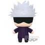 Banpresto Tomonui Series 1 Jujutsu Kaisen Peluche 15cm Aleatorio