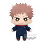 Banpresto Tomonui Series 1 Jujutsu Kaisen Peluche 15cm Aleatorio