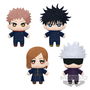 Banpresto Tomonui Series 1 Jujutsu Kaisen Peluche 15cm Aleatorio