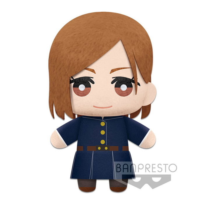 Banpresto Tomonui Series 1 Jujutsu Kaisen Peluche 15cm Aleatorio