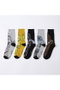 Cerdá Pack de 5 Pares de Calcetines Star Wars Talla 38-45
