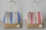 DKD Home Decor Bolso de Poliéster Surtido Rojo, Azul y Natural