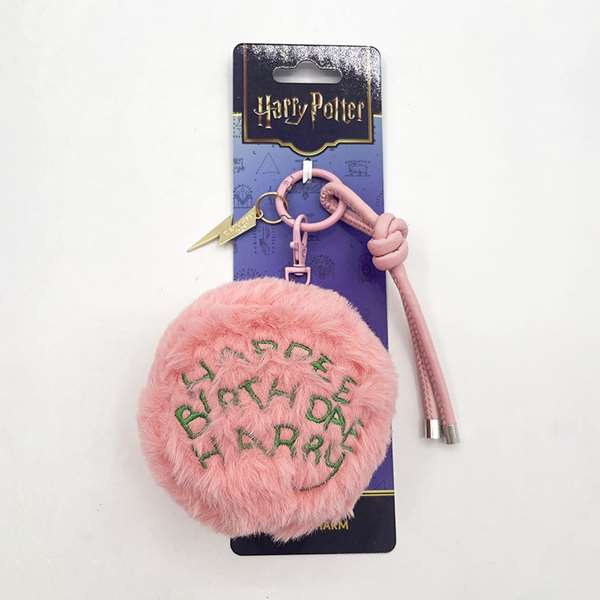 Cerdá Colgante para Bolso Harry Potter Bag Charm Fashion Cerdá Colgante para Bolso Harry Potter Bag Charm Fashion