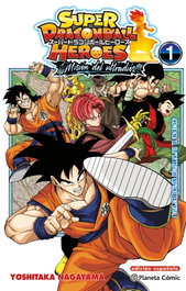 Dragon Ball Heroes Ultra God Mission Nº1, Akira Toriyama / Yoshitaka Nagayama - Planeta Comics