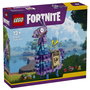 LEGO Fortnite Llama de suministros 77071