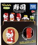 Sanrio Minifiguras Twinchees Hello Kitty & Friends Sushi Kawai 5 cm Expositor (24)
