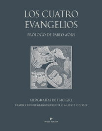 Los cuatro evangelios, ERRATA NATURAE