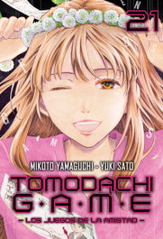 Tomodachi Game N 21, Yamaguchi Mikoto - Milky Way