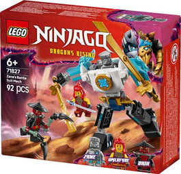 Lego 71827 Armadura Superrobótica de Zane NINJAGO, Juego de Rol Ninja para Niños de 6 Años en Adelante