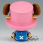 Banpresto Figura Chopper Arabasta Sofvmates One Piece 11cm