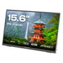 JAPANNEXT JN-MD-I156FHDR-T Monitor Portátil Táctil Full HD de 15,6 pulgadas, Gris