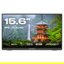 JAPANNEXT JN-MD-I156FHDR-T Monitor Táctil IPS 15.6" Full HD (1920 x 1080) HDR, AMD FreeSync, Altavoces, HDMI, Gris