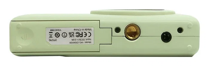 Yashica DigiMate Cámara compacta 64 MP CMOS Verde