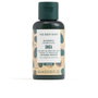 The Body Shop Champú Intenso Reparador de Karité 60 ml