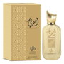 AL WATANIAH Ameerati Eau de Parfum 100 ml