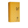 Al Wataniah Perfume Eau de Parfum para Hombre 100 ml - Ameerati