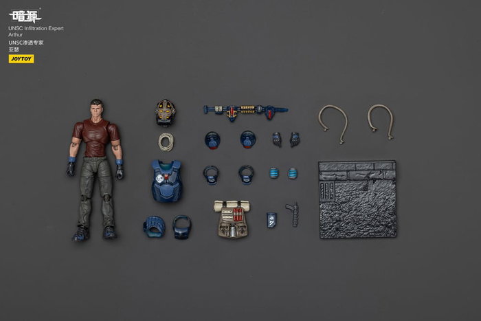 UNSC Dark Source Figura Infiltration Expert Arthur 7 cm