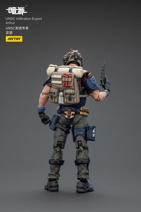 UNSC Dark Source Figura Infiltration Expert Arthur 7 cm