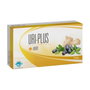 Espadiet Uri Plus Forte 20 viales