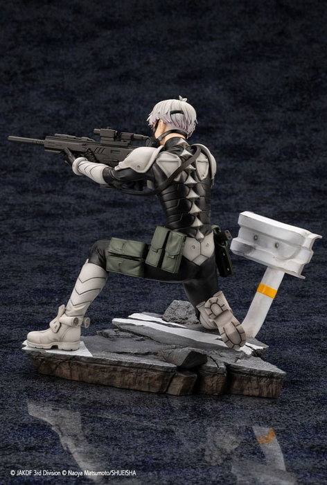 Kaiju No. 8 Estatua ARTFXJ PVC 1/8 Reno Ichikawa 16 cm