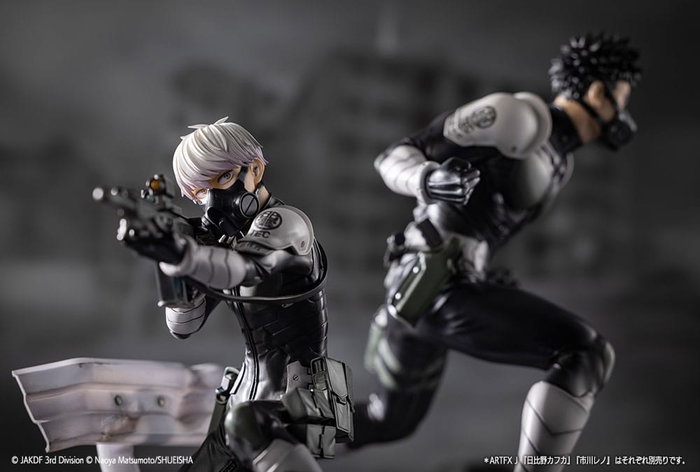Kaiju No. 8 Estatua ARTFXJ PVC 1/8 Reno Ichikawa 16 cm