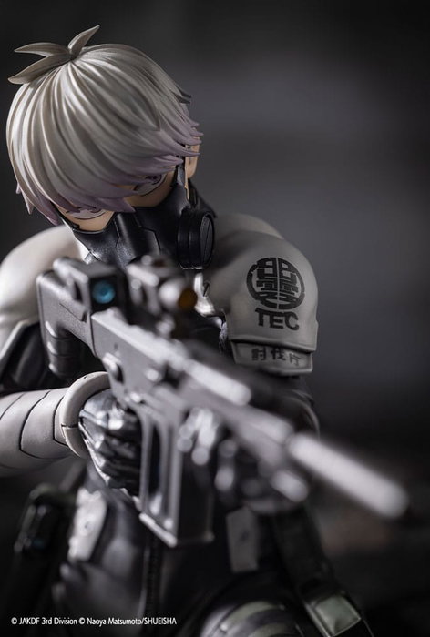 Kaiju No. 8 Estatua ARTFXJ PVC 1/8 Reno Ichikawa 16 cm
