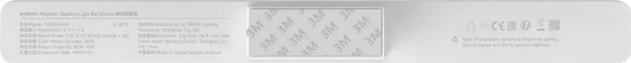 Xiaomi Magnetic Reading Light Bar Lámpara de Escritorio Magnética