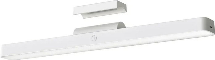 Xiaomi Magnetic Reading Light Bar Lámpara de Escritorio Magnética