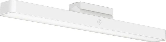 Xiaomi Magnetic Reading Light Bar Lámpara de Escritorio Magnética