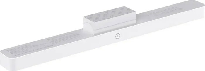 Xiaomi Magnetic Reading Light Bar Lámpara de Escritorio Magnética