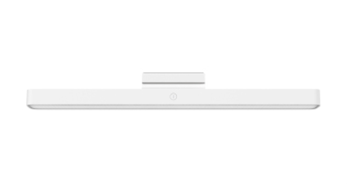 Xiaomi Barra de Luz Lectura Magnética Rectangular 5W Batería Xiaomi Barra de Luz Lectura Magnética Rectangular 5W Batería
