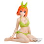 BANPRESTO Figura Yotsuba Nakano Celestial Vivi The Quintessential Quintuplets 12cm