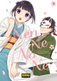 Nen Ne No Ne, Daisuke Hagiwara - NORMA EDITORIAL