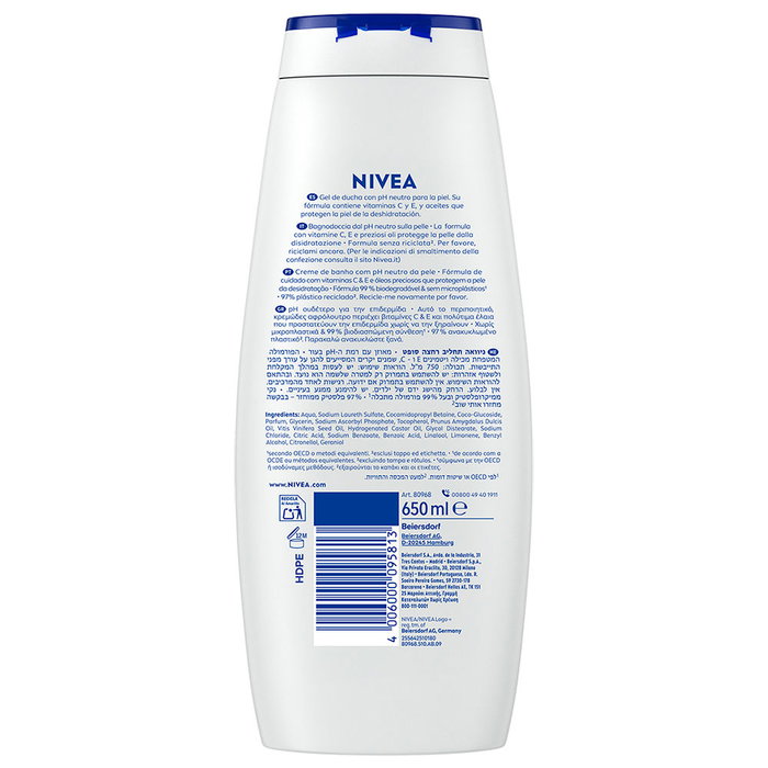 Nivea Creme Soft Gel-Cream 650ml