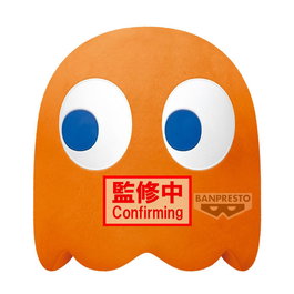 Banpresto Pac-Man Super Big Plush Clyde Fantasma Naranja Peluche Grande