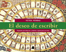 El deseo de escribir, Victor Moreno - PAMIELA EDITORIAL