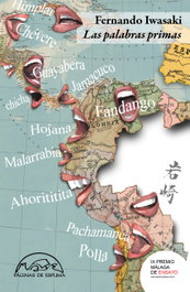 Las palabras primas, Fernando Iwasaki - PAGINAS DE ESPUMA EDITORIAL