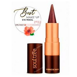 Soultree Lápiz de Ojos Kajal Tierra Loam Ayurveda con Pigmentos Naturales - Maquillaje sin Metales Pesados