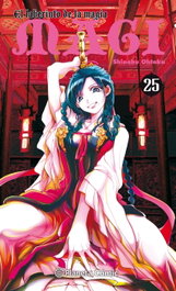 Magi El Laberinto de la Magia 25, Shinobu Ohtaka - PLANETA COMICS