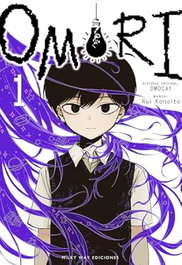 MILKY WAY, OMORI VOL.1, OMOCAT - MILKY WAY