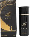 Ahmed Al Maghribi Kaaf Noir Extrait de Parfum 100ml Spray