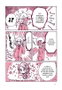 Fandogamia Editorial, S.L. Kabi Nagata, Guerrera Errante (2ª Edición)