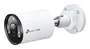 TP-Link VIGI S345 Cámara de Seguridad IP Bullet para Exterior, 4MP Full-Color con Visión Nocturna, Análisis de Personas/Vehículos, PoE, Resistente IP67 (Blanco)