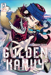 Golden Kamuy 12, Satoru Noda - MILKY WAY