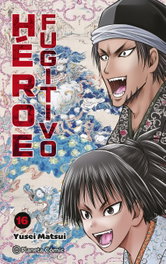 PLANETA COMICS Héroe Fugitivo nº 16