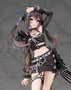 The Idolmaster Cinderella Girls Shiny Colors Estatua PVC 1/7 Akira Sunazuka Layered My Edgy Ver. 22 cm