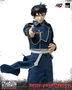 Fullmetal Alchemist: Brotherhood Figura FigZero 1/6 Roy Mustang 29 cm